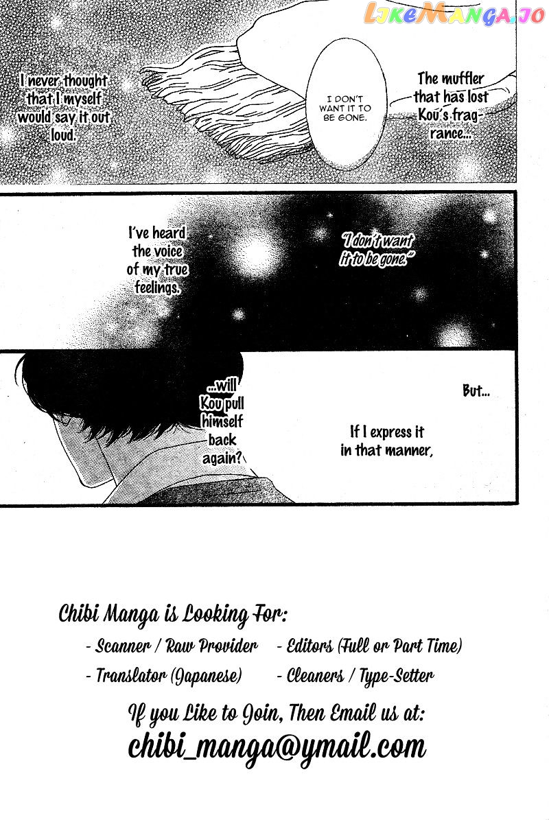 Ao Haru Ride, Chapter 45 image 05